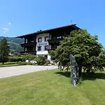Roemerhof-5 By Interhome Διαμέρισμα Fügen
